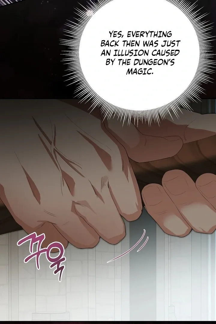 It’s Not Even Night Chapter 3 page 63 - 