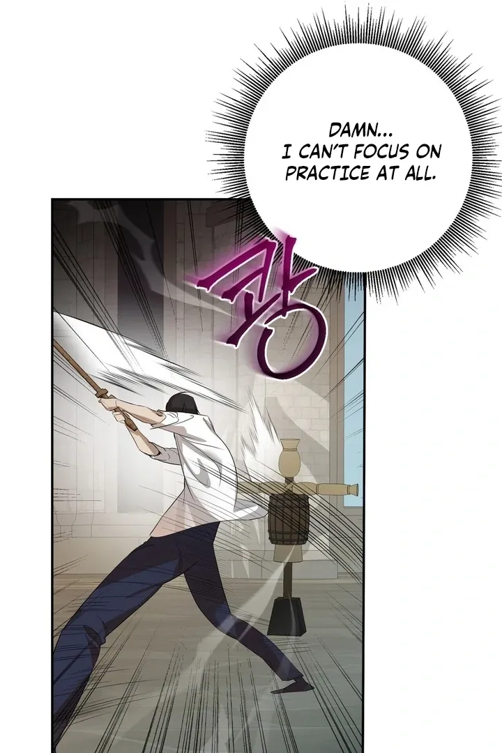 It’s Not Even Night Chapter 3 page 71 - 