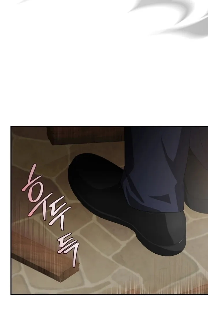 It’s Not Even Night Chapter 3 page 77 - 