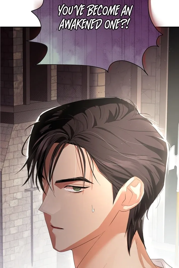 It’s Not Even Night Chapter 3 page 82 - 