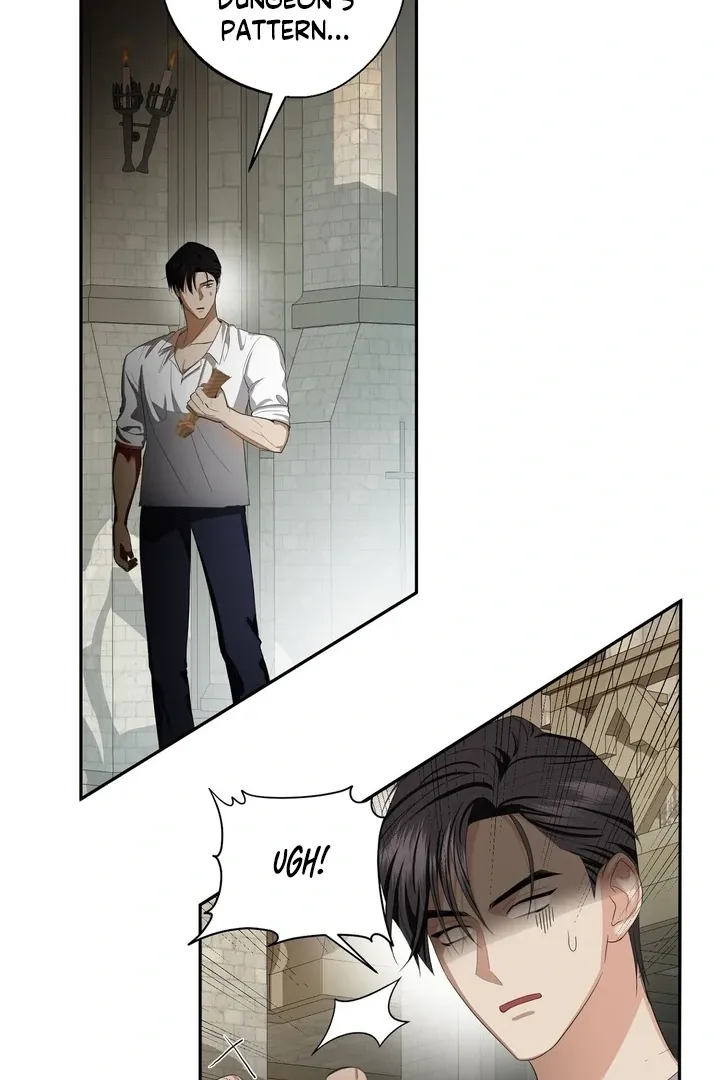 It’s Not Even Night Chapter 3 page 92 - 