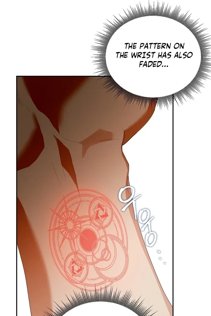 It’s Not Even Night Chapter 3 page 94 - 