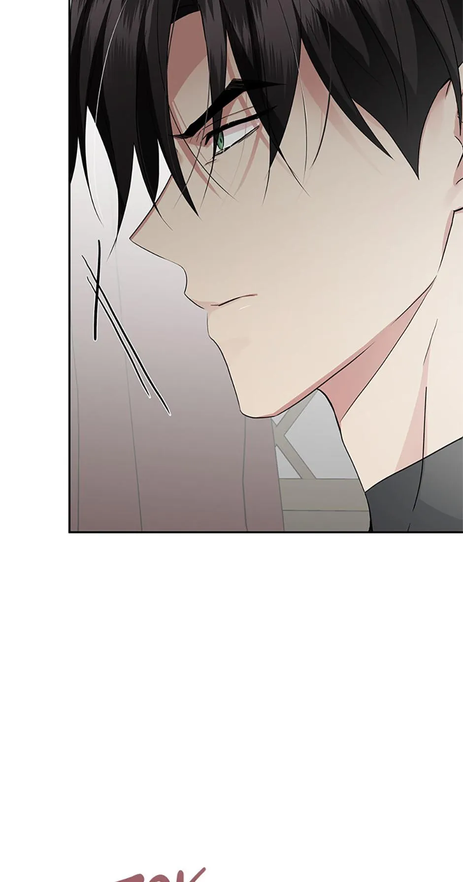 It’s Not Even Night Chapter 30 page 103 - 