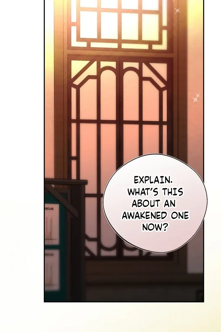 It’s Not Even Night Chapter 4 page 11 - 