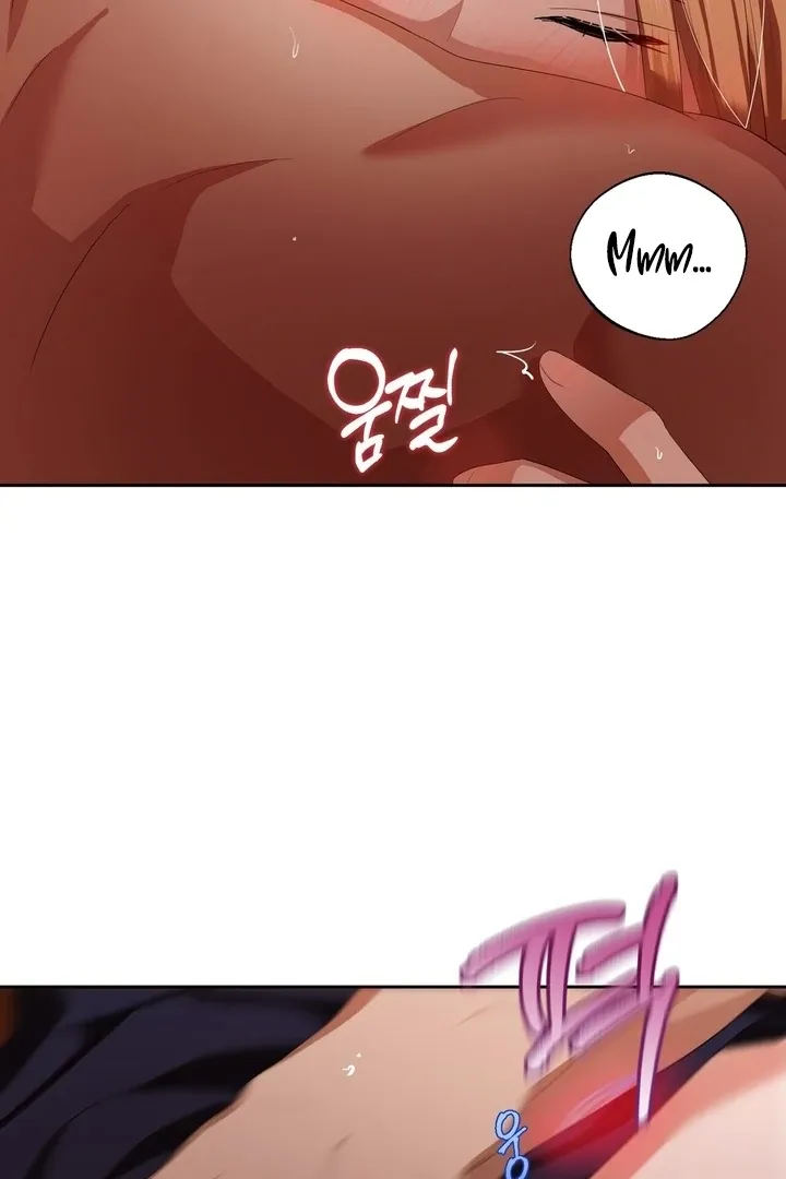 It’s Not Even Night Chapter 4 page 103 - 