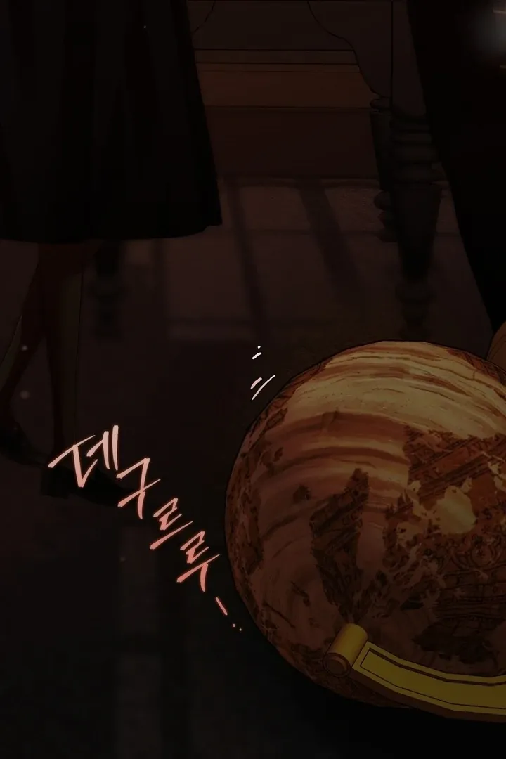 It’s Not Even Night Chapter 4 page 36 - 