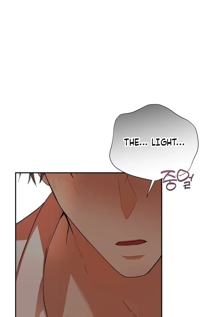 It’s Not Even Night Chapter 4 page 40 - 