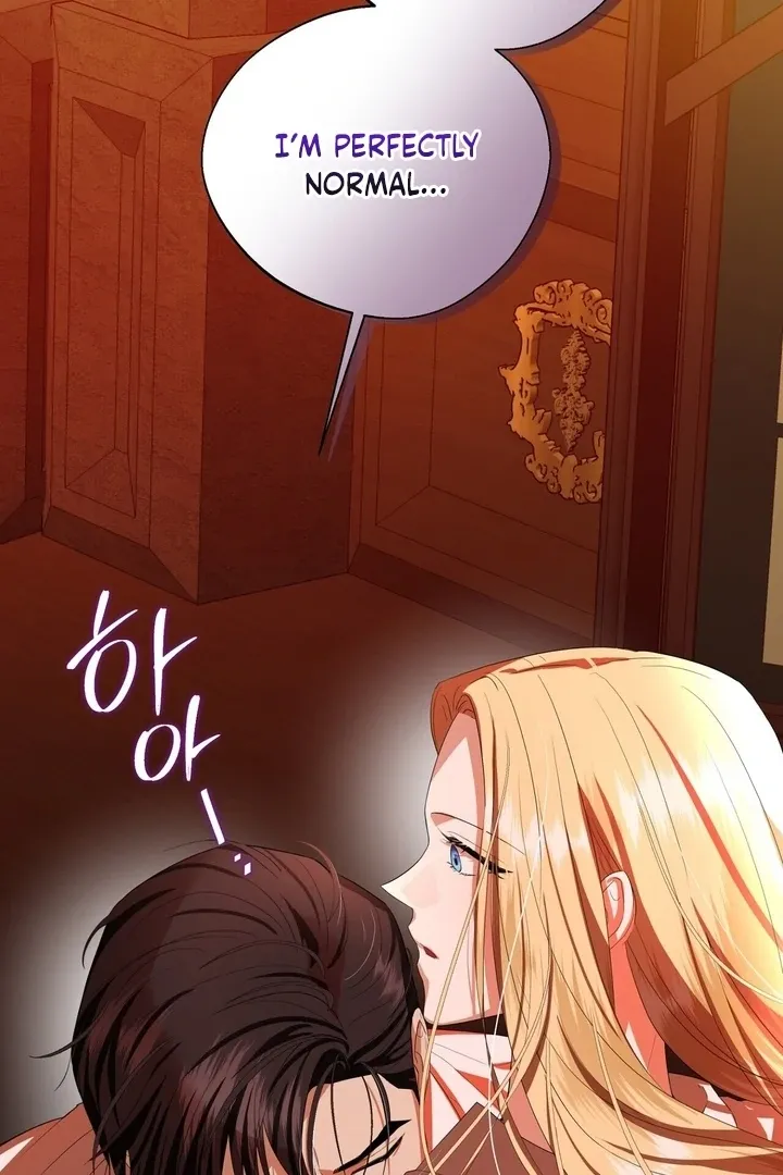 It’s Not Even Night Chapter 4 page 45 - 