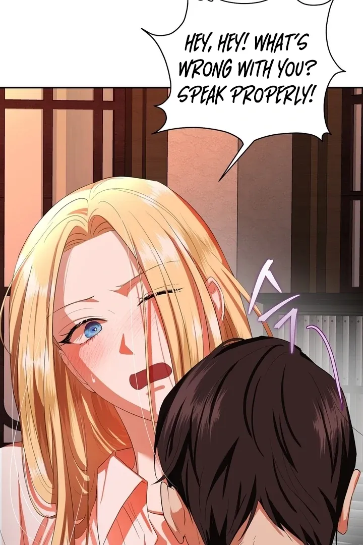 It’s Not Even Night Chapter 4 page 49 - 