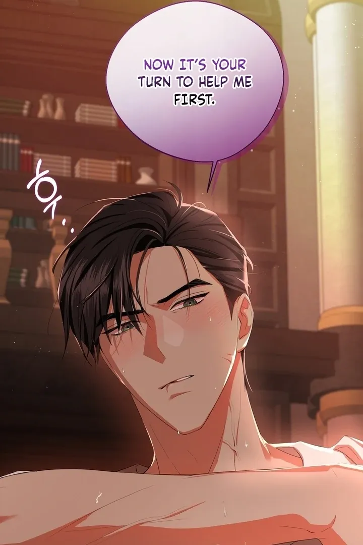 It’s Not Even Night Chapter 4 page 56 - 