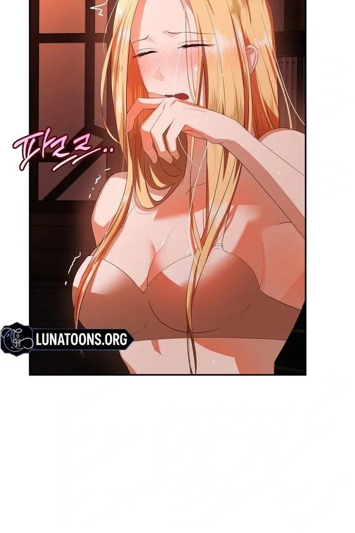 It’s Not Even Night Chapter 4 page 79 - 