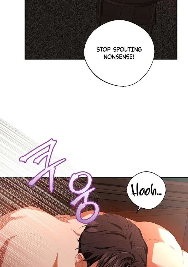 It’s Not Even Night Chapter 4 page 81 - 