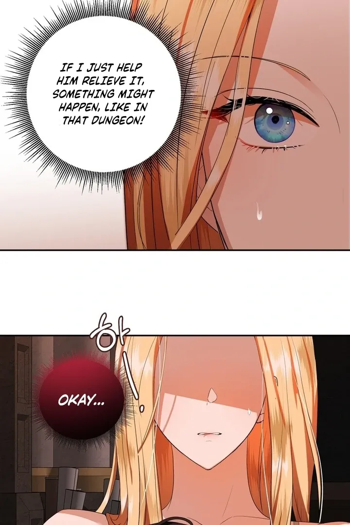 It’s Not Even Night Chapter 4 page 87 - 