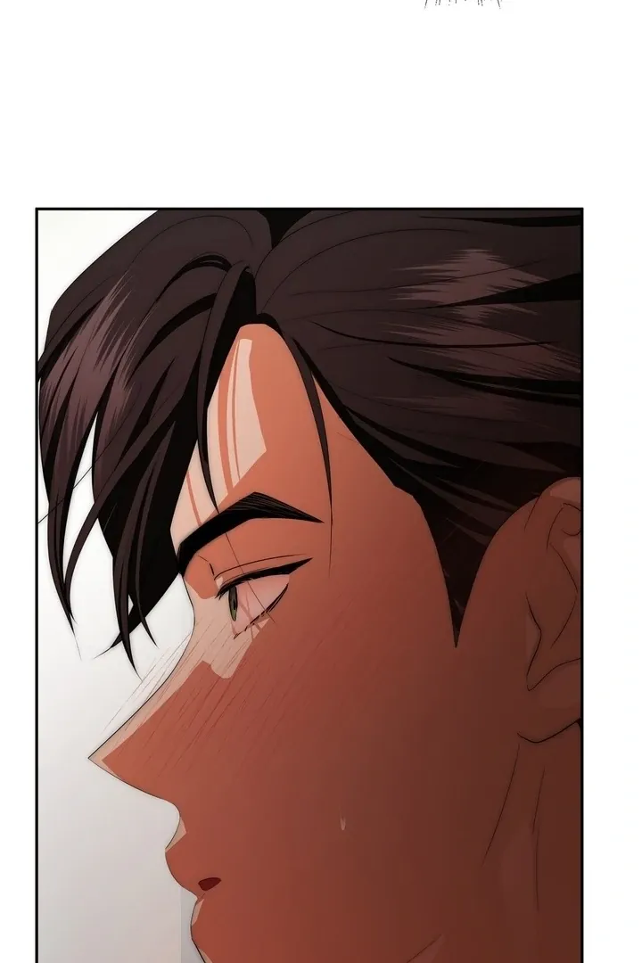 It’s Not Even Night Chapter 4 page 90 - 