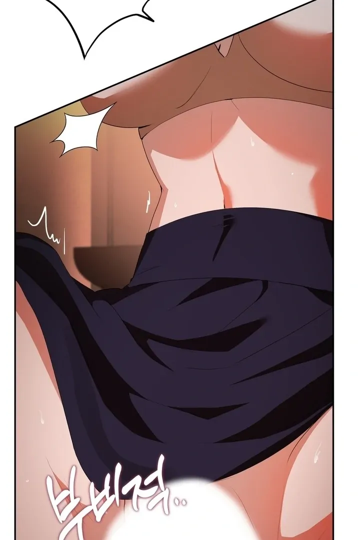It’s Not Even Night Chapter 4 page 94 - 