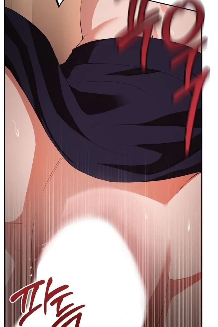 It’s Not Even Night Chapter 4 page 96 - 