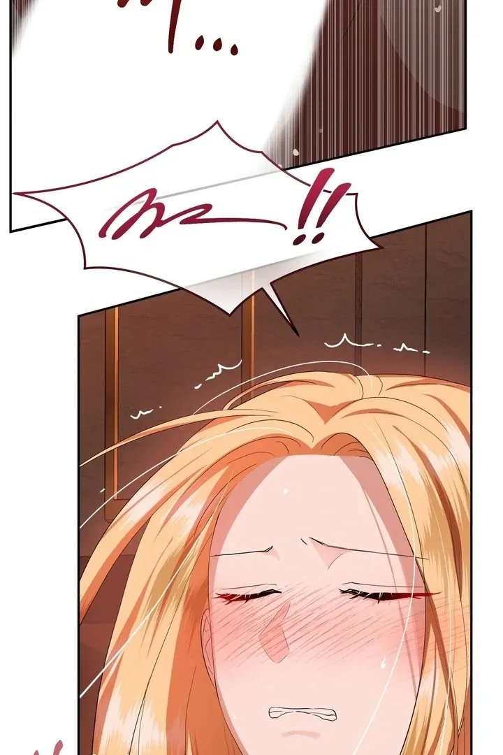 It’s Not Even Night Chapter 4 page 97 - 