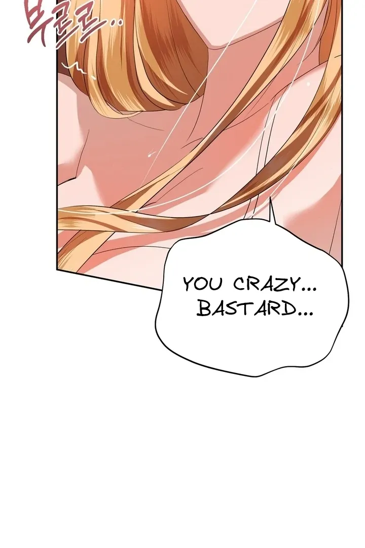 It’s Not Even Night Chapter 4 page 98 - 