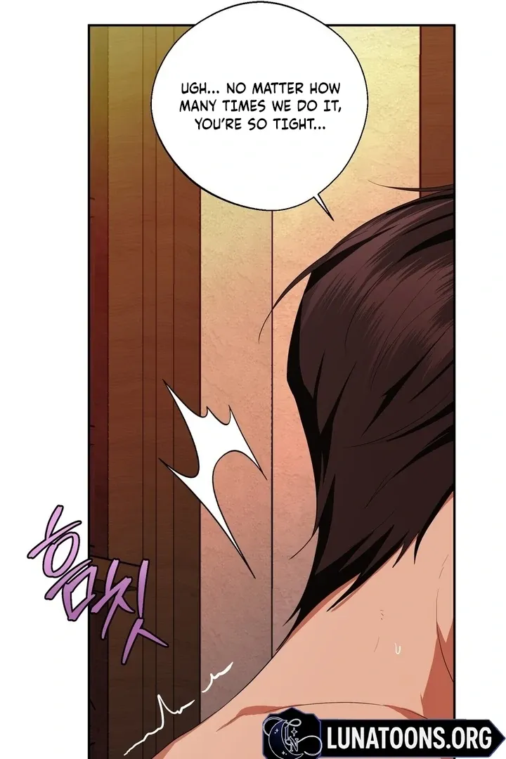It’s Not Even Night Chapter 5 page 15 - 