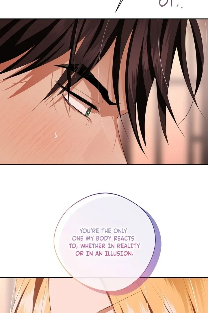 It’s Not Even Night Chapter 5 page 17 - 