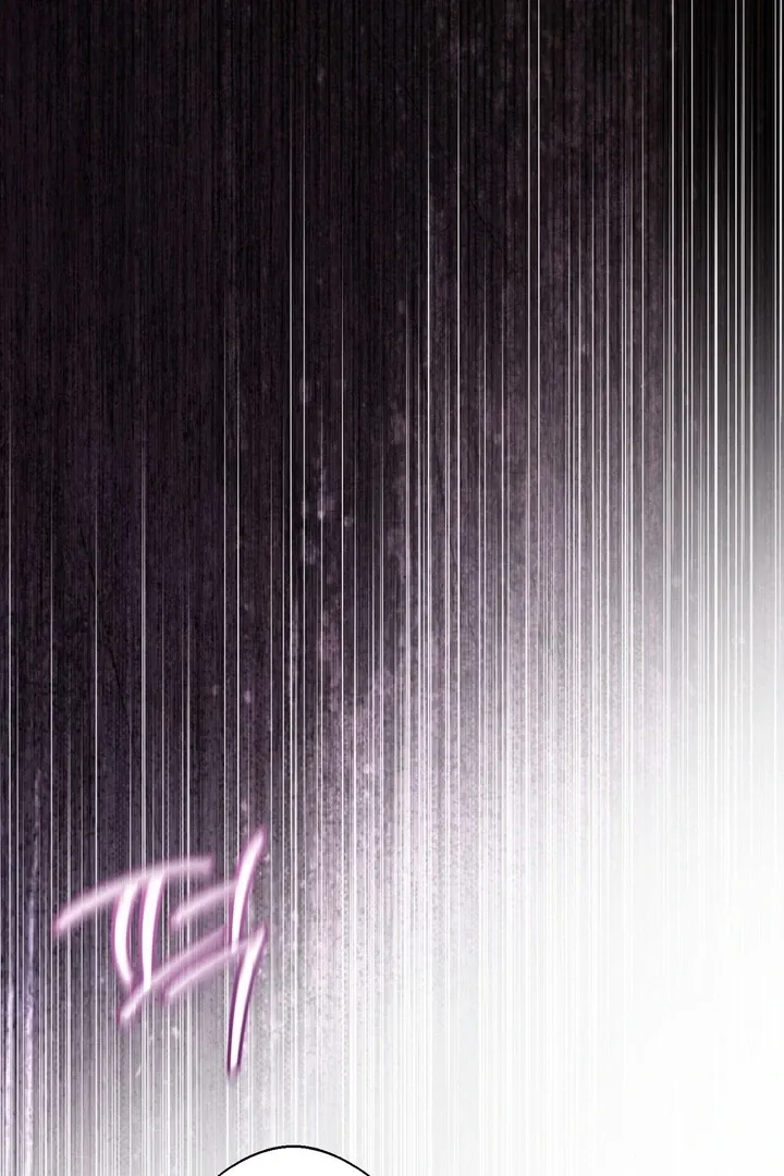It’s Not Even Night Chapter 5 page 3 - 