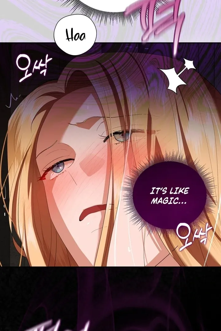 It’s Not Even Night Chapter 5 page 25 - 