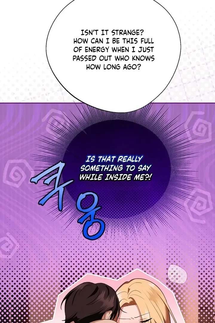 It’s Not Even Night Chapter 5 page 36 - 