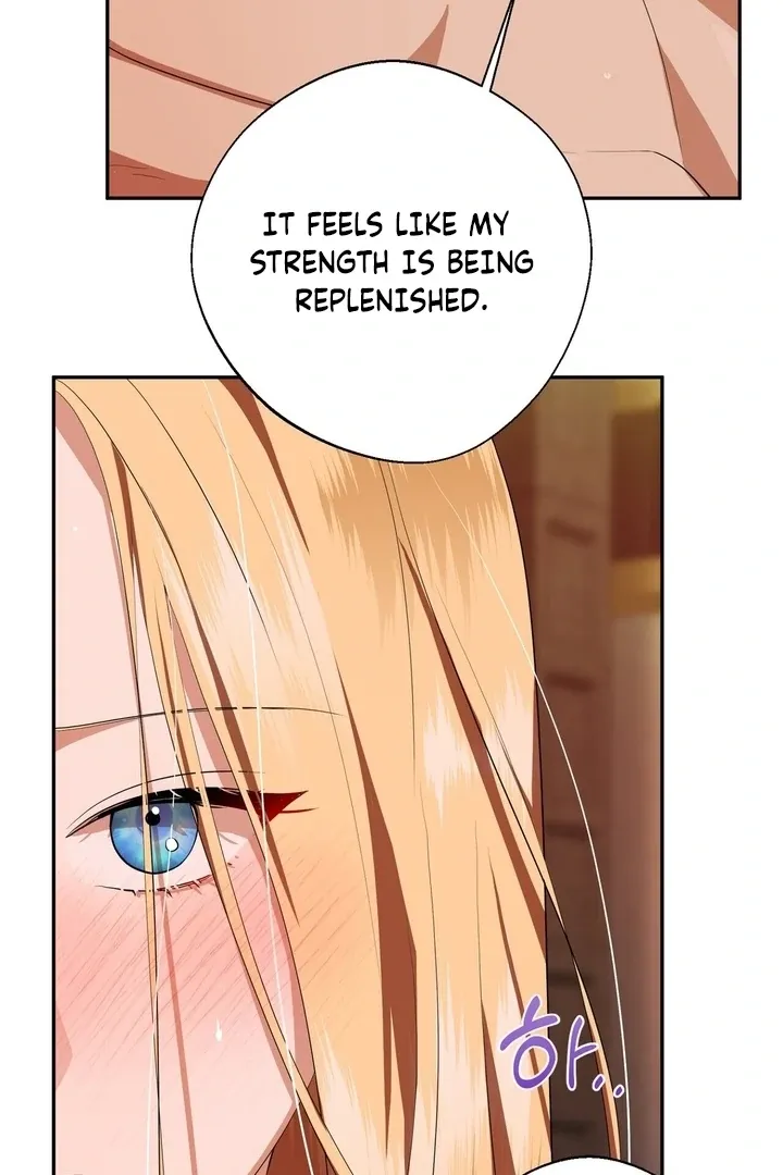 It’s Not Even Night Chapter 5 page 39 - 