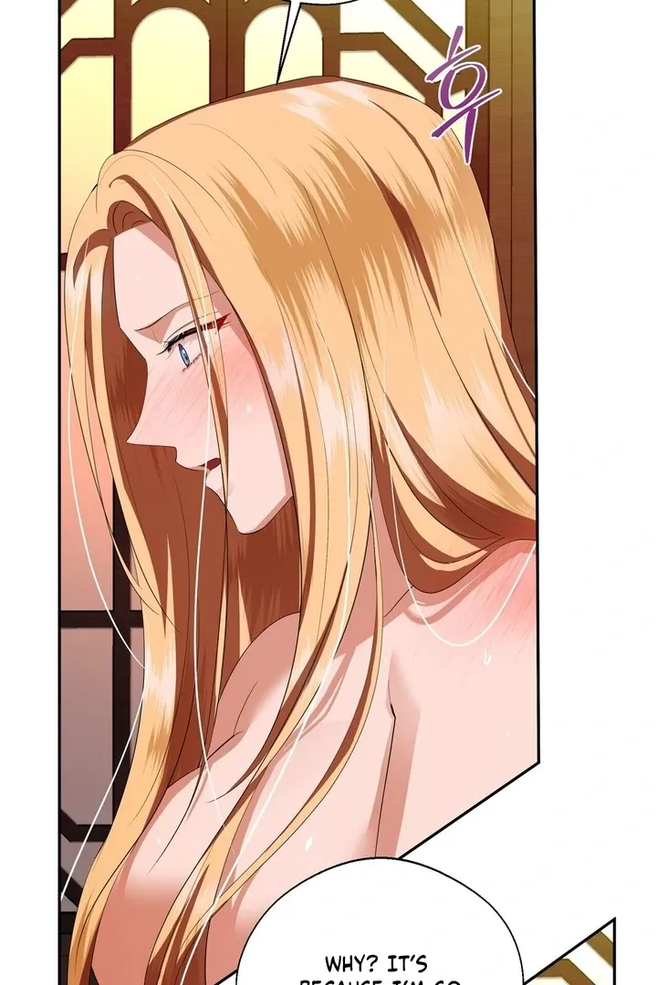 It’s Not Even Night Chapter 5 page 51 - 