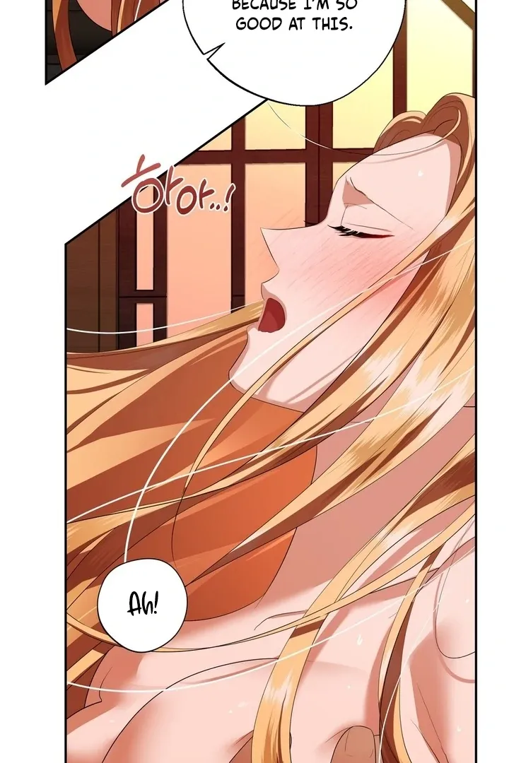 It’s Not Even Night Chapter 5 page 52 - 