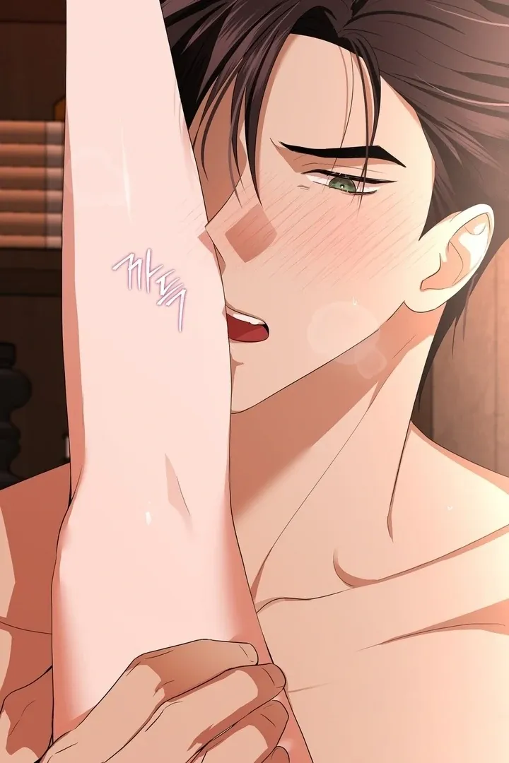 It’s Not Even Night Chapter 5 page 56 - 