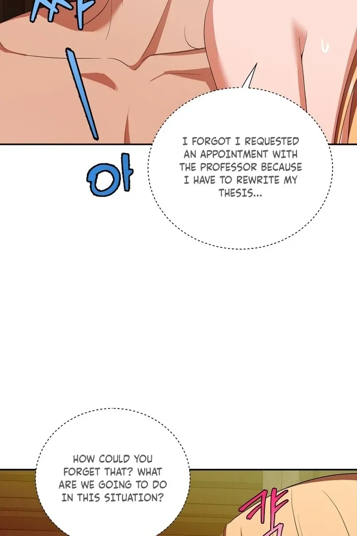 It’s Not Even Night Chapter 5 page 63 - 