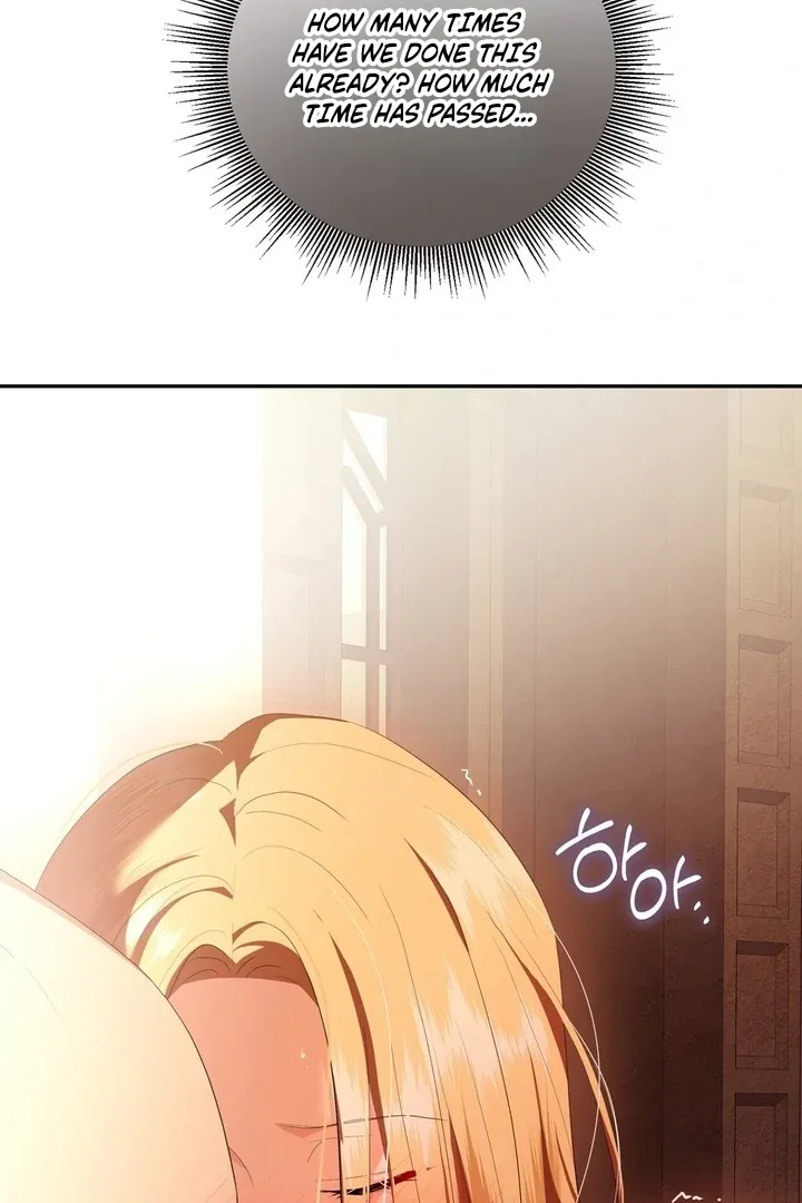 It’s Not Even Night Chapter 5 page 8 - 