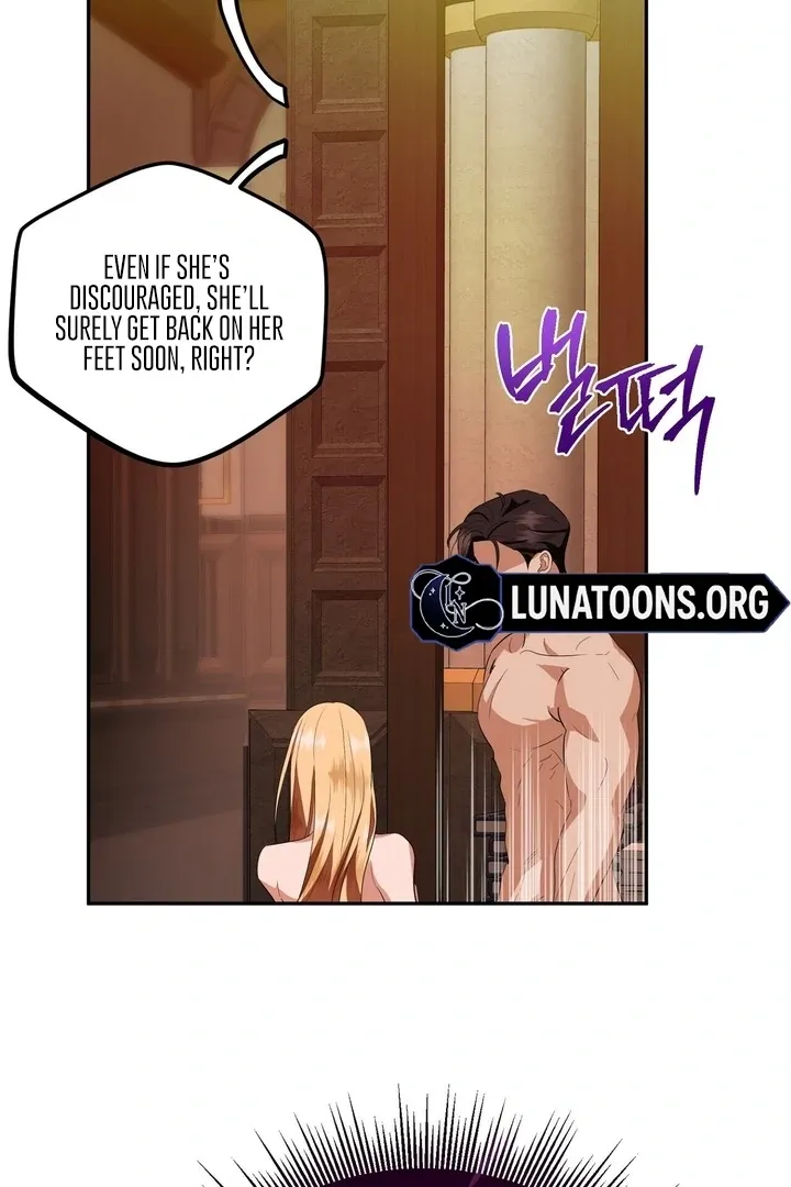 It’s Not Even Night Chapter 5 page 71 - 