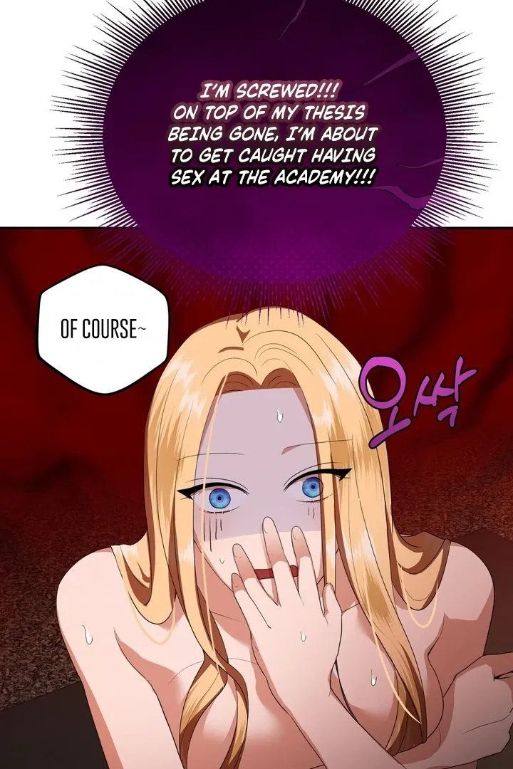It’s Not Even Night Chapter 5 page 72 - 