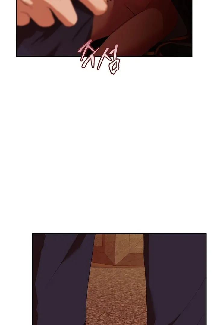 It’s Not Even Night Chapter 5 page 85 - 