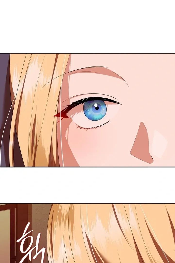 It’s Not Even Night Chapter 5 page 88 - 