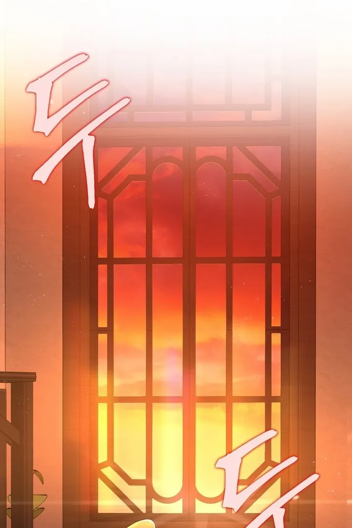 It’s Not Even Night Chapter 5 page 90 - 