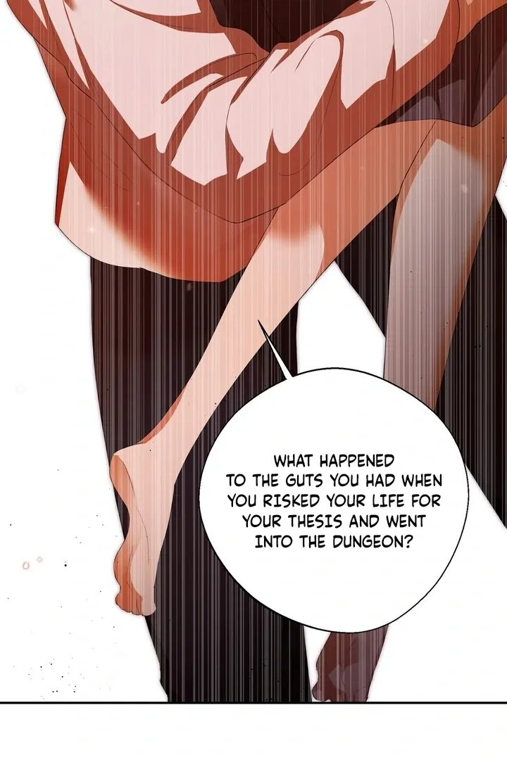 It’s Not Even Night Chapter 5 page 96 - 