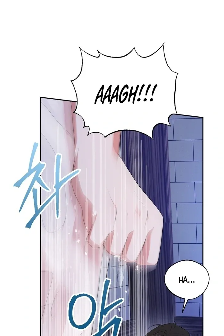 It’s Not Even Night Chapter 6 page 102 - 