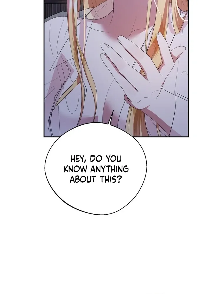 It’s Not Even Night Chapter 6 page 109 - 