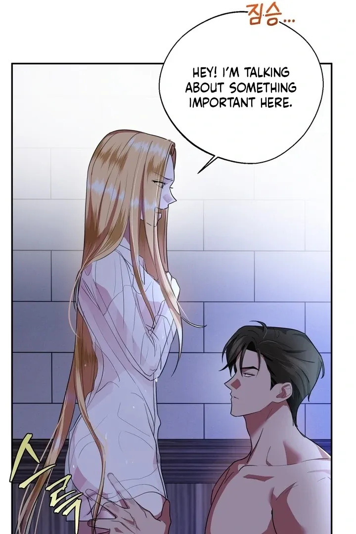 It’s Not Even Night Chapter 6 page 110 - 