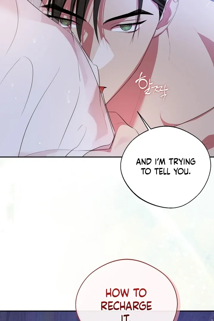 It’s Not Even Night Chapter 6 page 112 - 