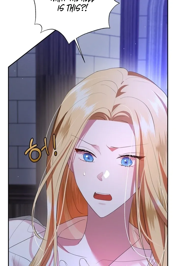 It’s Not Even Night Chapter 6 page 24 - 