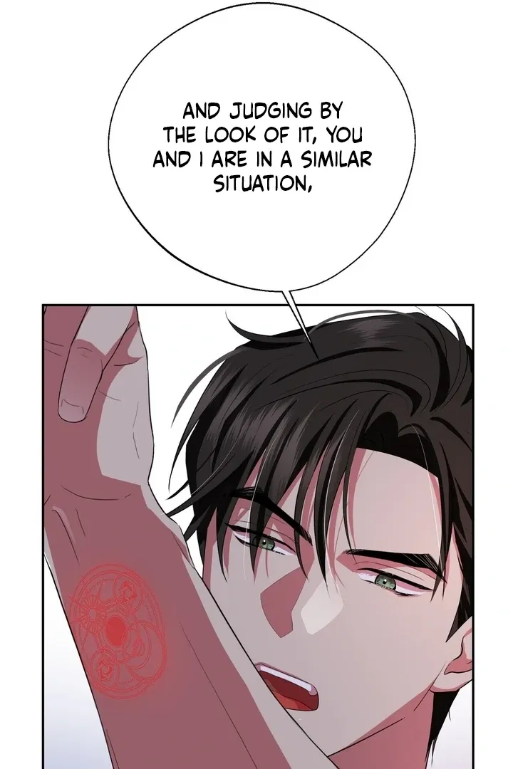 It’s Not Even Night Chapter 6 page 28 - 
