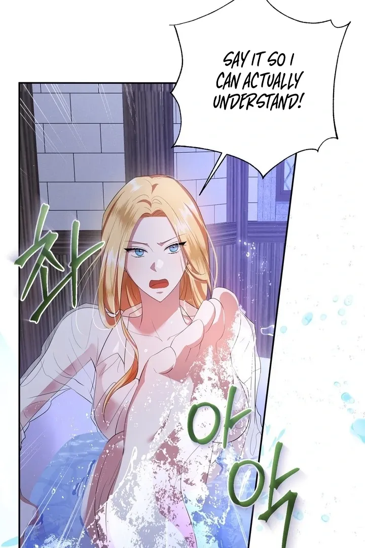 It’s Not Even Night Chapter 6 page 30 - 