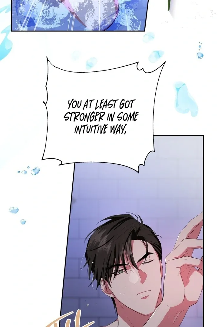 It’s Not Even Night Chapter 6 page 31 - 