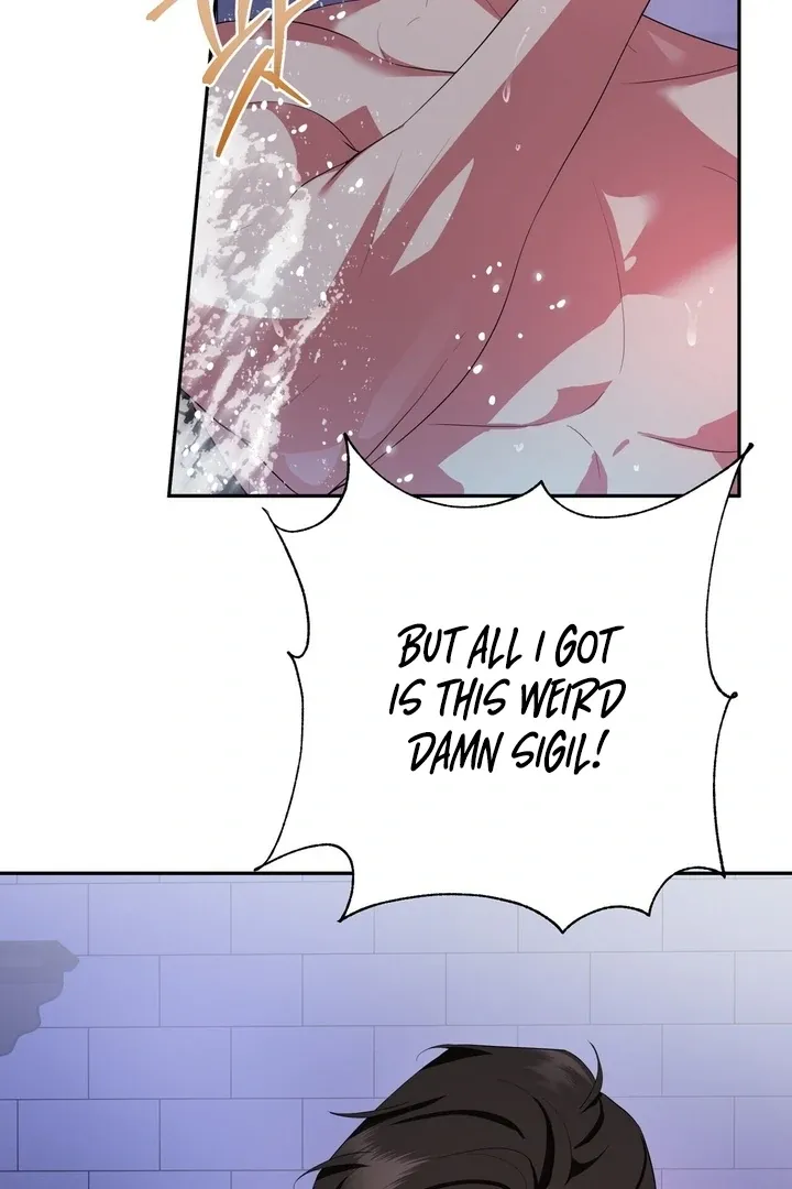 It’s Not Even Night Chapter 6 page 32 - 