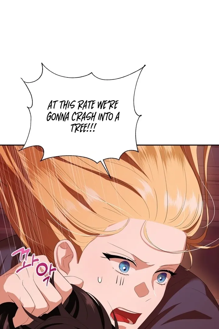 It’s Not Even Night Chapter 6 page 50 - 
