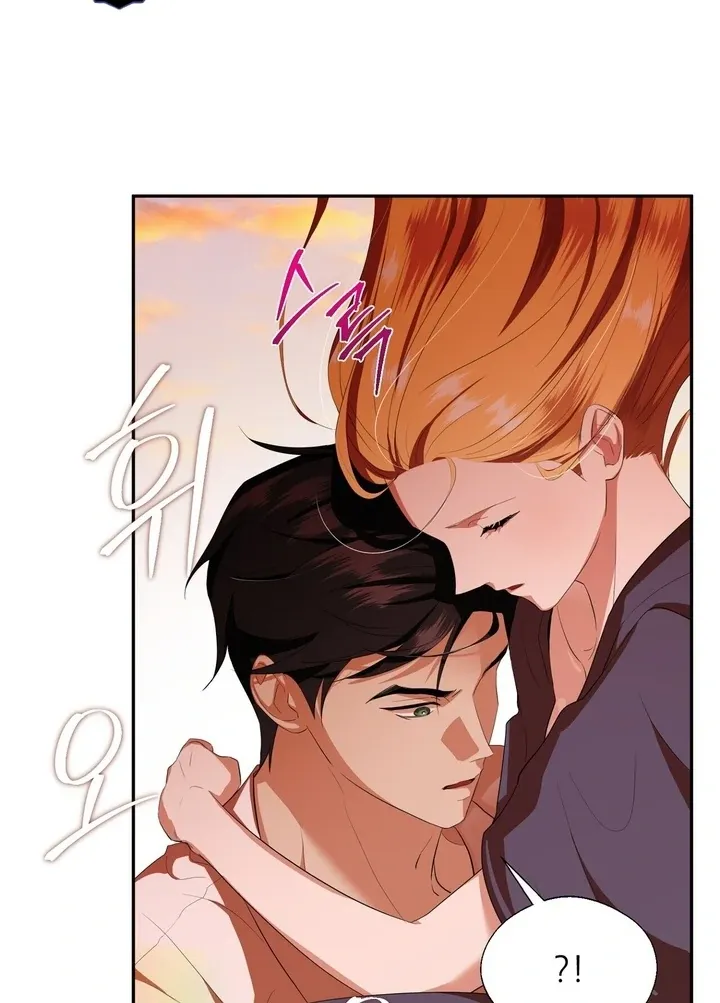 It’s Not Even Night Chapter 6 page 53 - 